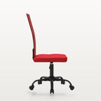 Chaise de bureau en maille bordeaux, dossier 58 cm, assise réglable 40-50 cm, 110 kg, vue 4