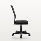 Chaise de bureau en maille, dossier respirant, assise réglable 40-50 cm, sans accoudoirs, vue 4