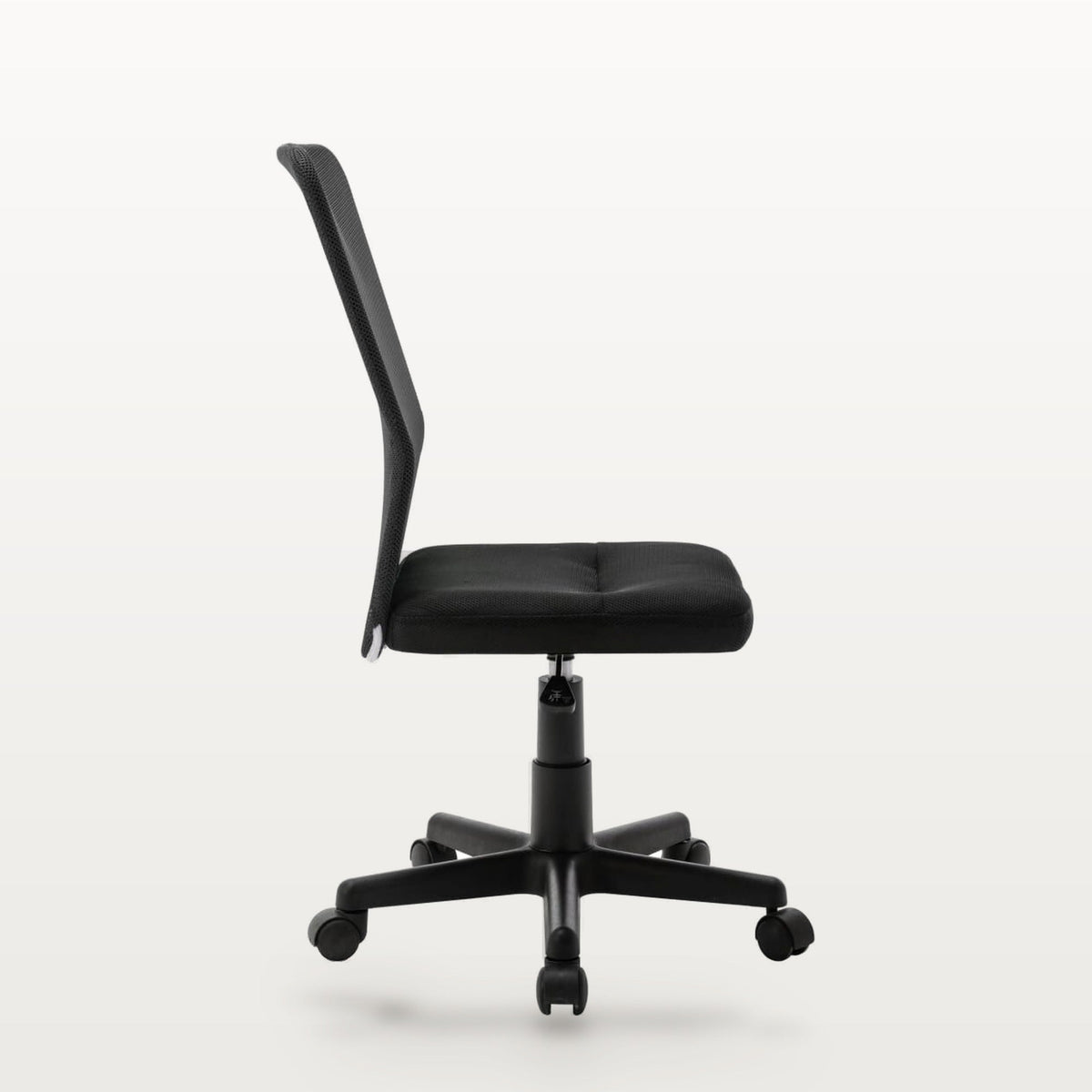 Chaise de bureau en maille, dossier respirant, assise réglable 40-50 cm, sans accoudoirs, vue 4