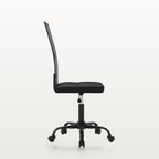 Chaise de bureau en maille noire, dossier 58 cm, assise réglable 40-50 cm, charge 110 kg, vue 4